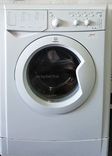 problema con lavatrice indesit IWC 6103 